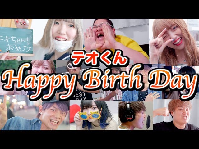 可愛い大切な親友、誕生日おめでとう️🩷️✨✨誕生日動画 歌詞動画 友達歌詞youcancometome 洋楽和訳TikTok