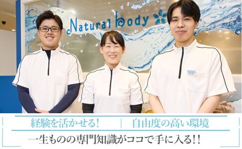 Y's Men 池袋店の割引クーポンならくまポンbyGMO