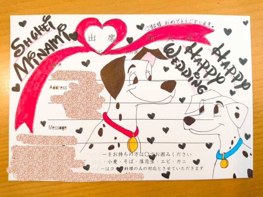 鳥野イラストの結婚式招待状返信はがきの無料ウェディングカードテンプレート 4081 - デザインAC