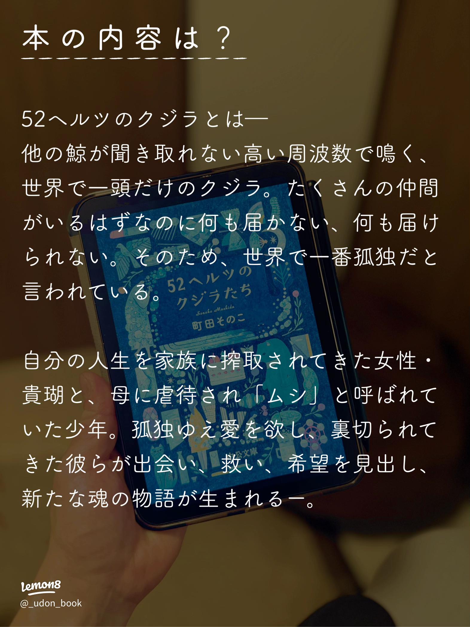 2 第一話 出会いの場ありあわせ家族 - 名無しのRの小説シリーズ - pixiv