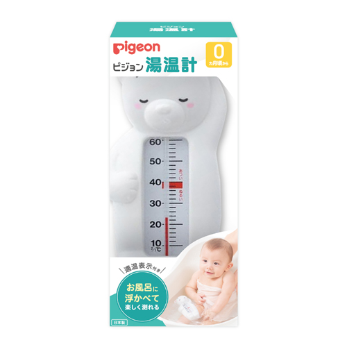 コツをおさえて乾燥しらずの肌に♪子どもの冬のお風呂の入り方ナチュラルサイエンス for Mama & Kids Smile