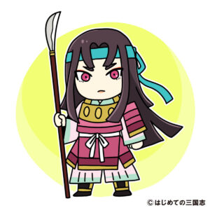 椿姫観音静岡・浜松・伊豆情報局