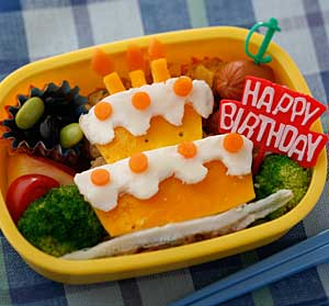 誕生日弁当❤️ サンドイッチで簡単ケーキ弁当🎂fyp キャラ弁 お弁当詰め方 可愛いお弁当 誕生日弁当 ケーキ弁当 sandwichTikTok
