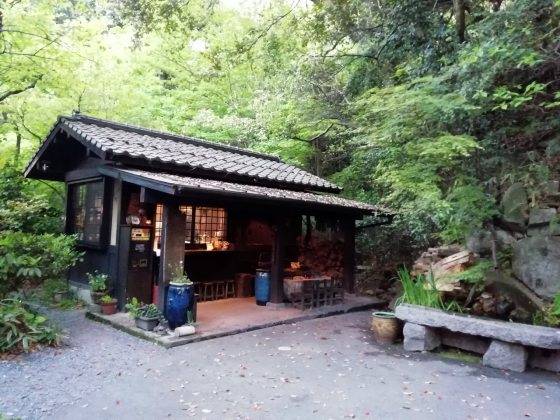 家族風呂温泉 山ぼうし久留米近郊の温泉とサウナ情報