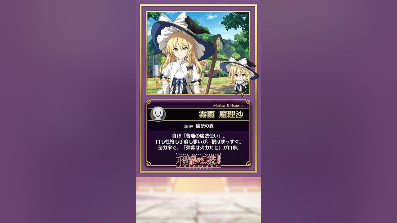 おもいでの部屋 天井裏の家族を養い、広瀬香美が頭をよぎる思い出の経堂関根りさCHINTAI情報局