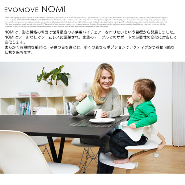 先輩ママが教える！ベビーベッドの選び方とおすすめ15選キナリノ