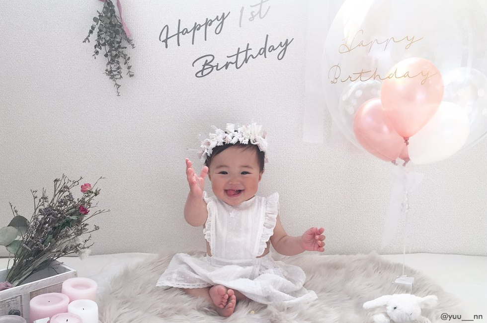 1歳誕生日 バースデー に何をする？写真スタジオはどこがいいの