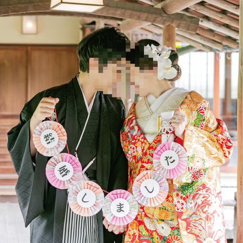 17 ガーランド 結婚しました ウェディング 和装 前撮り 謹賀新年の通販 by なな's shopラクマ