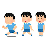 走っている子供のイラスト 男の子かわいいフリー素材集 いらすとや