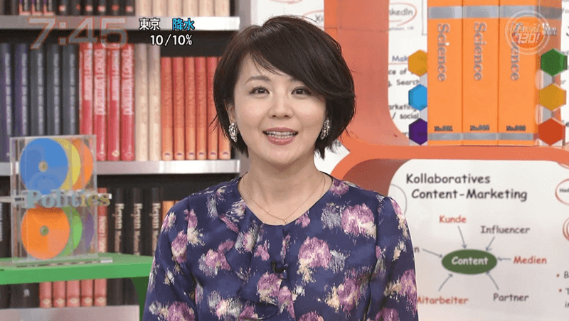 大橋未歩アナ、旧友との付き合いでポツリ「私が子どもいないから、あえて子どもの話はしないでいてくれたんだな 」 - スポーツ報知