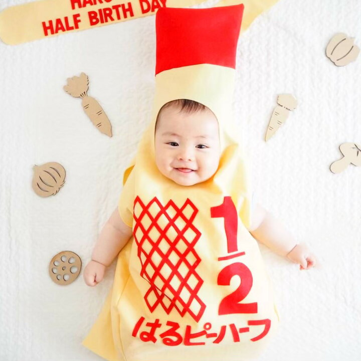 たろじろ記録用 生後半年&生後1歳半、記念写真♡桃オフィシャルブログ Powered by Ameba