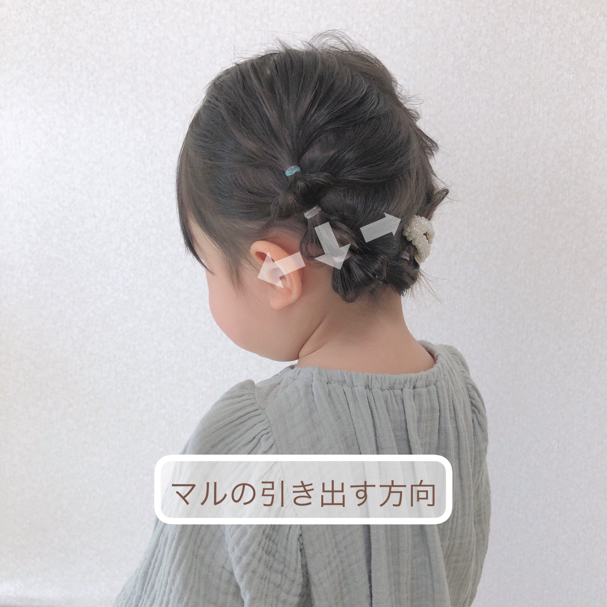 小学生 ボブでもできる！簡単ヘアアレンジ7つ♡時間のない朝にもおすすめkosodate LIFE 子育てライフ