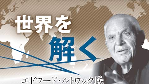 初対面から惹かれあった」高円宮家の絢子さま婚約内定会見全容FNNプライムオンライン