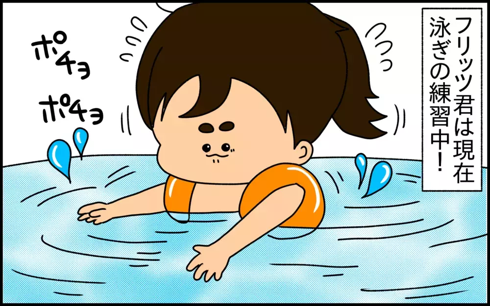 彼女が喜ぶ言葉」って？ 言われたいことや嬉しかったことを女性100人に聞いてみました！Oggi.jp