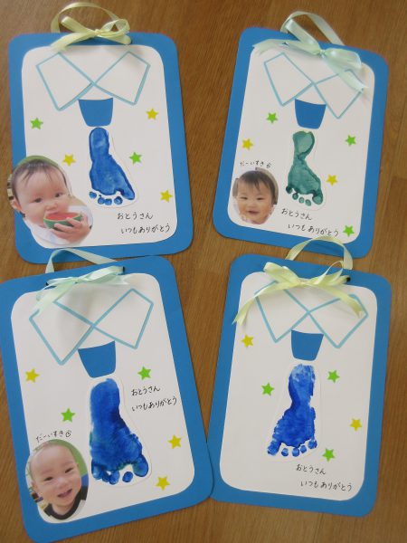 父の日の制作 ネクタイセット 園や学童保育の製作にココエデュ幼児、小学生用工作キット 教材販売 ～親子で入学お受験準備～