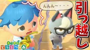 あつ森 好きなどうぶつ 住民 人気ランキング投票結果 あつまれどうぶつの森攻略wiki- 神ゲー攻略