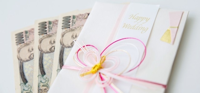 結婚式費用ってみんなはいつどうやって払ってる？支払い方法とタイミングみんなのウェディングニュース