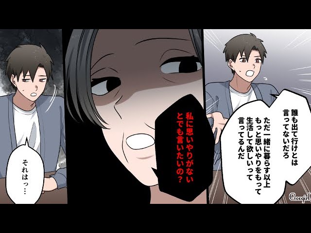 ひいおばあちゃんへ!写真入りお茶缶ギフト伊藤茶園 はーとの顔したおくりもの