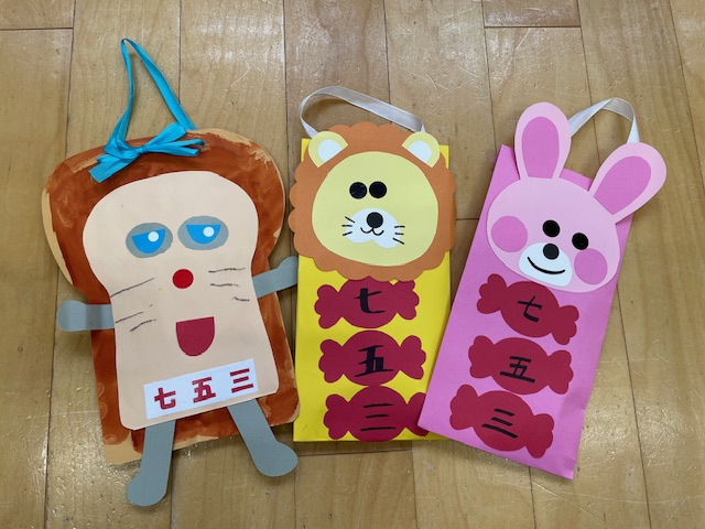 ☆七五三☆