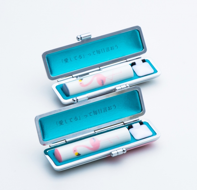 夫婦 実印セット おそろい印鑑で叶える安心の未来設計京都の手書き文字印鑑 西野工房2号店