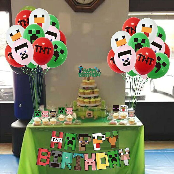 新品未開封 マインクラフトイリジャーの襲撃マイクラグッズ誕生日プレゼントギフト - メルカリ