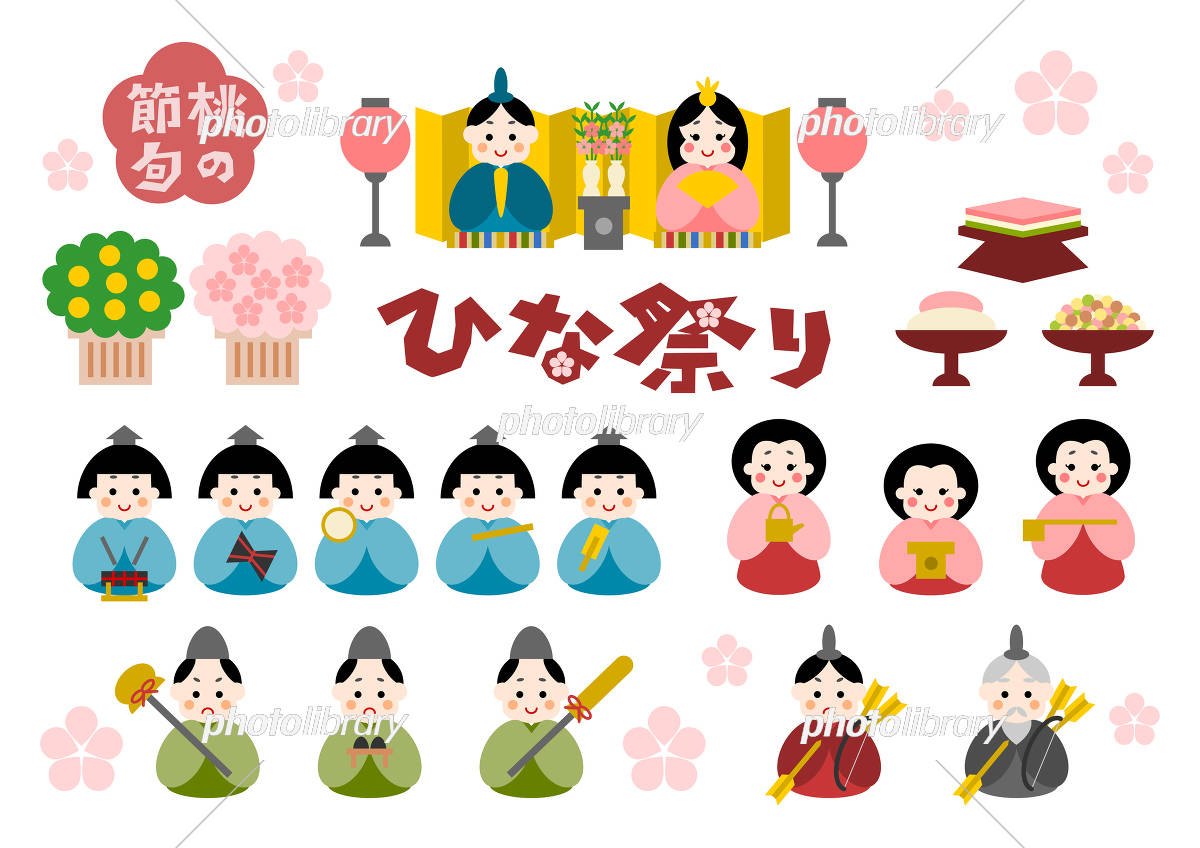 ひな祭りに飾る雛 ひな 人形のイラスト素材商用可能な無料 フリー のイラスト素材ならストックマテリアル
