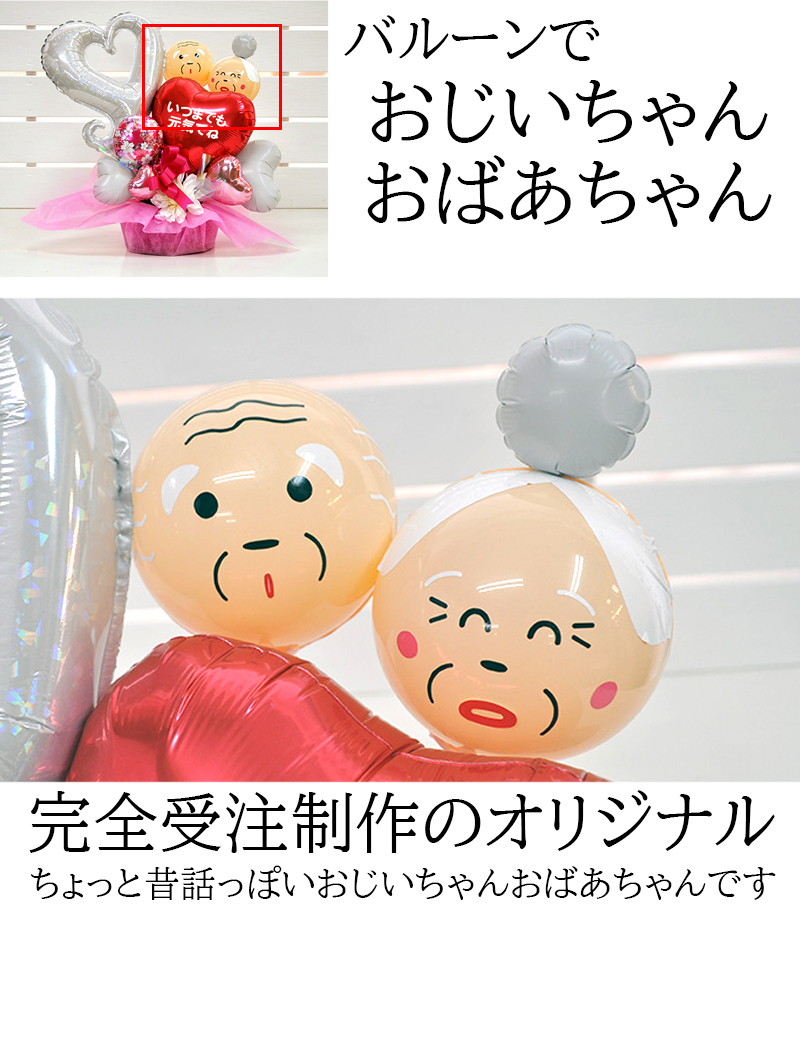 我が子の心がママから離れていく。第2子出産後に上の子が祖母に懐くようになったママスタセレクト