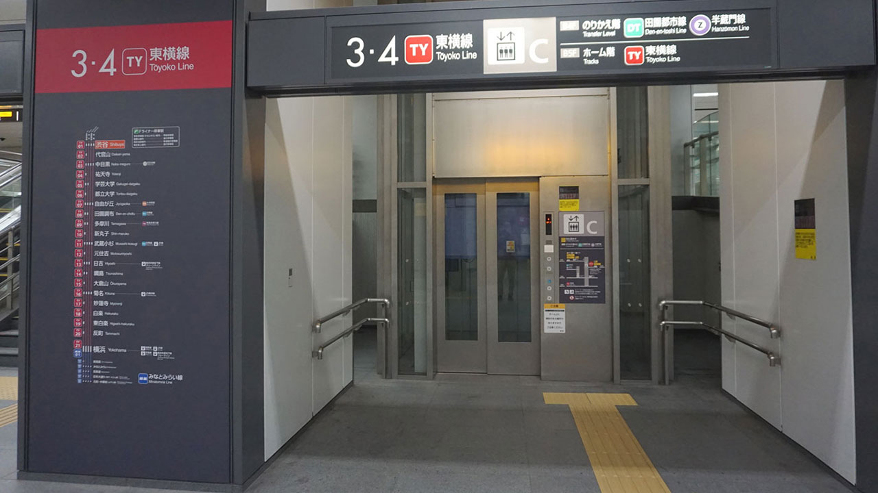 銀座線渋谷駅移設と駅周辺の状況 - 渋谷駅再開発2021 2- Reports for the future ～未来へのレポート～