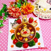 アンパンマンプレートレシピ！2歳お誕生日メニューの作り方♪幼児食レシピ管理栄養士namiのレシピブログ