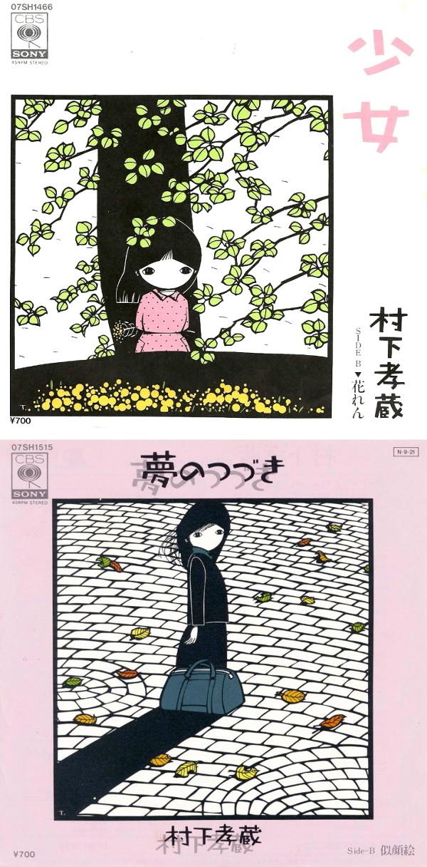 恋愛ソング 恋したくなる曲30選！恋の始まりや片思い＆両思いにぴったりな恋の歌結婚相談所なら ゼクシィ縁結びエージェント