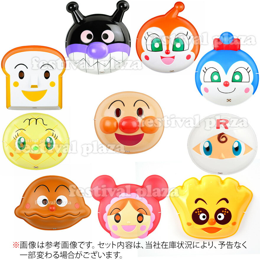 ⭐️なかよし保育園夏まつり⭐️福岡市東区 福岡市東区保育園 なかよし保育園 一時保育 一時預かり保育 夏まつり 手作りお面 浴衣 キャラクターお面