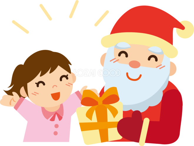 プレゼント 渡すイラスト無料イラスト・フリー素材なら「イラストAC」