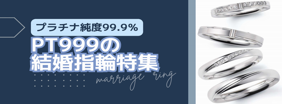 姫路での金・貴金属の高価買取と1gあたりの相場価格は「なんぼや」姫路店