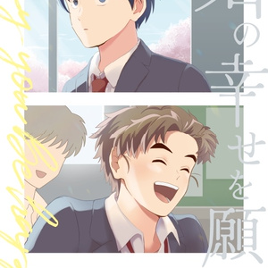 くく竹ワンドロワンライ@kktk__60drawX