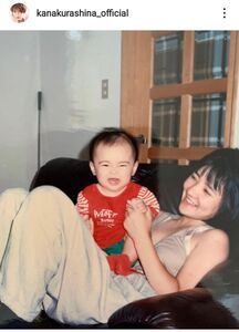 動画 相撲界で「美人すぎる」と話題 「貴景勝の母でございます」NEWSポストセブン