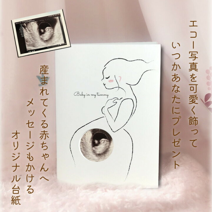 両親&義両親に妊娠報告サプライズ🎁💓 サプライズボックスを作って、ちょっとしたプレゼントを装ってボックスを渡して、その場で開けてもらい報告するっていう形にしました🤭両親も義両親もとっっっても喜んでくれて嬉しかったです🥰 初孫をすごく楽しみにしてくれている