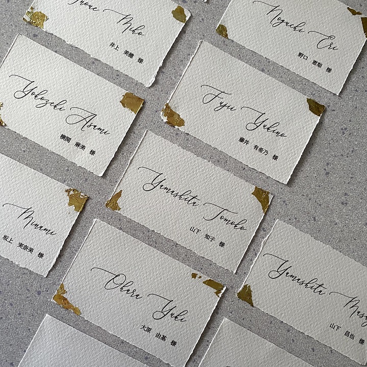 結婚式席札について結婚式のペーパーアイテムならいっぽ