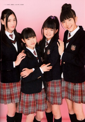 246点の中元 すず香の写真と高解像度写真 - Getty Images