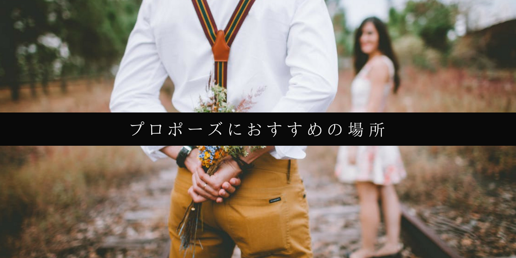 まゆ様ご確認用＊フラワードーム プリザーブドフラワー プロポーズの花束をプリザーブドフラワーへ💐 フレームにアレンジしてお渡しいたしました。ご依頼、ありがとうございました。 末永く、お幸せに💕💕💕プロポーズプロポーズ花束プロポーズ花束を残す