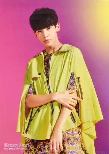 ラウールさん ～人物鑑定一章～ 繊細で傷つきやすい努力家人生の歴史を動かす運命思想家 檜原有輝ひばらゆーき