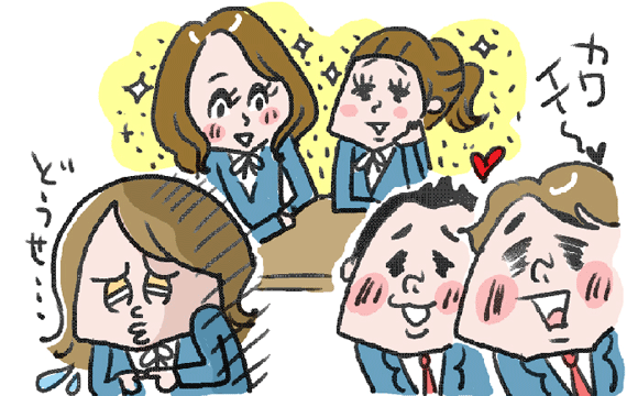 男友達が多い女性の特徴とは 100人に聞いた 遊ぶor遊ばない理由も紹介Oggi.jp