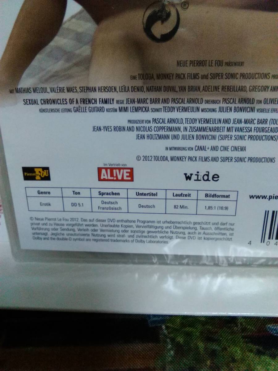 豊かで幸せな人生100年時代に向けた、恋愛の役割は何か - データ分析について色々と考えてみたブログ