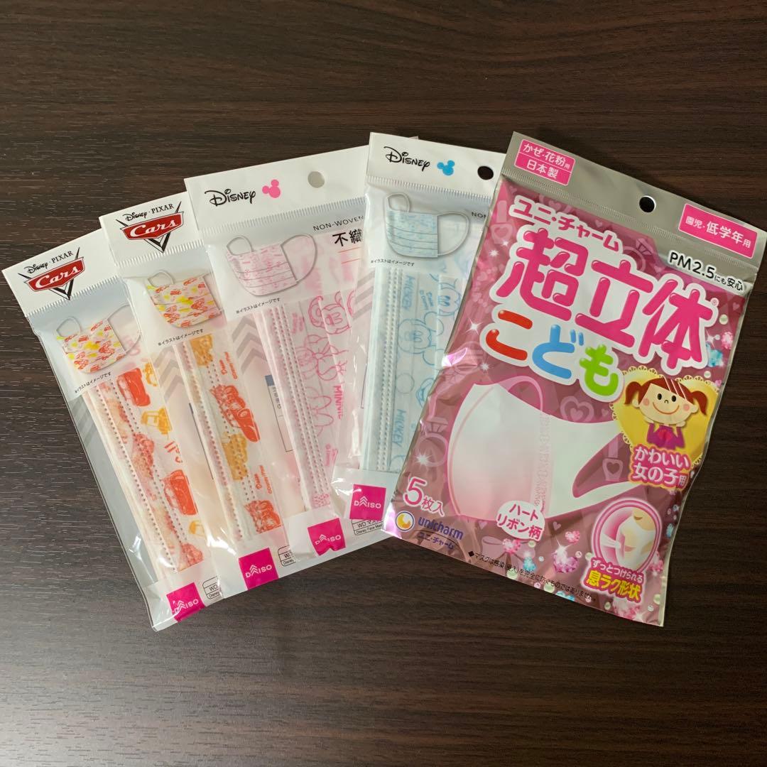 ダイソーとセリアとキャンドゥの子供用使い捨てマスクはどれが良い？100均研究所 100kin