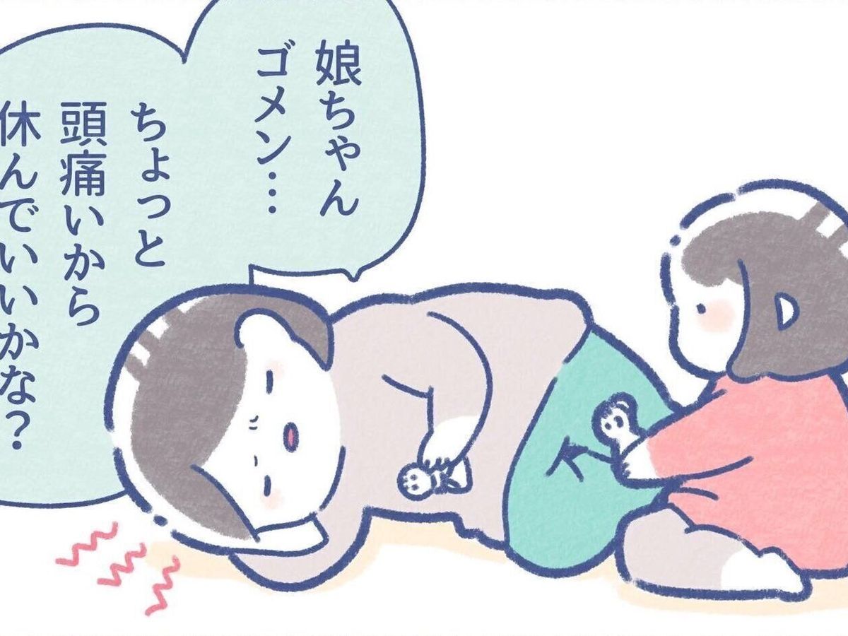 若い夫婦と娘の穏やかな家族写真 – AI Generated VideoHailuo AI