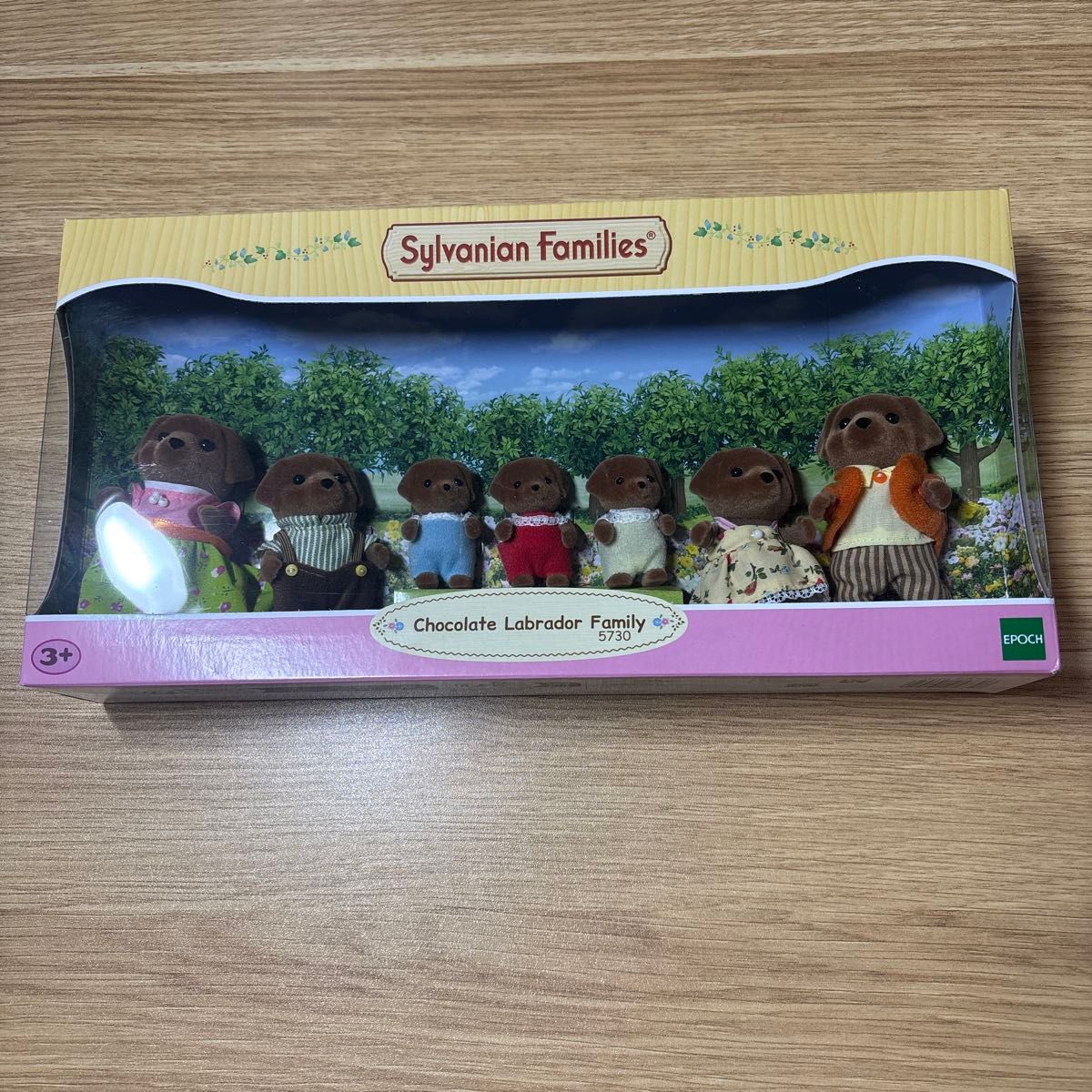 シルバニアファミリー チョコレートラブラドールファミリー 赤ちゃん シルバニアファミリー - シルバニアファミリー チョコレート