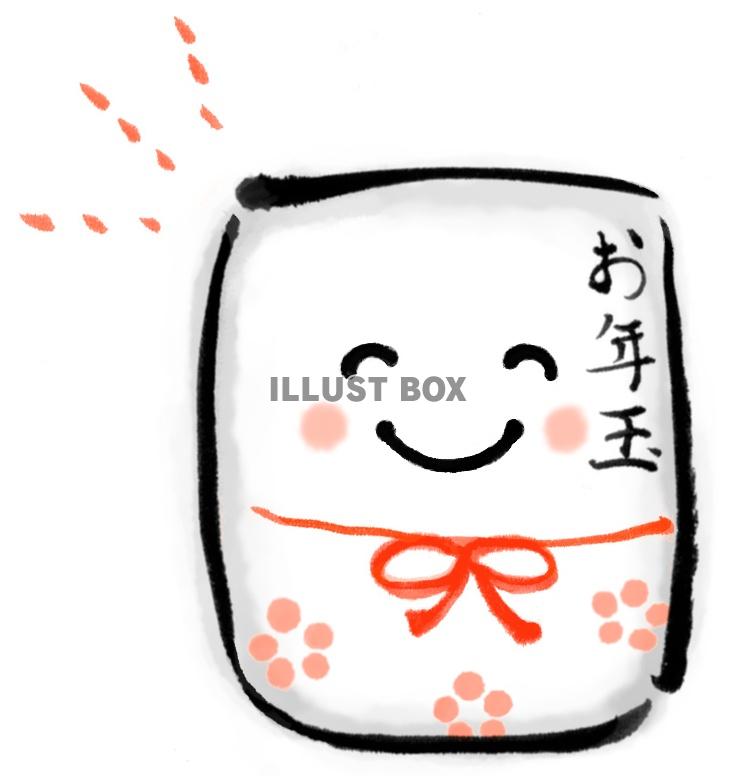ついに登場！かわいいおきなわお年玉袋2024！AYM おきなわイラスト素材集