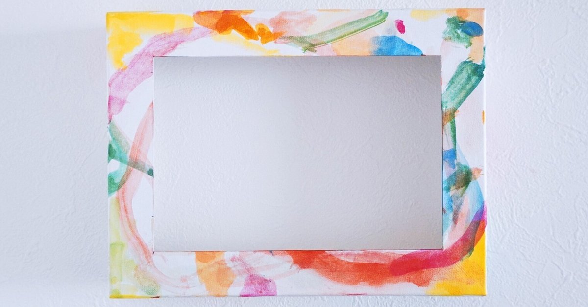 紙1枚でできる！ペーパーフレームの作り方 スクラップブッキング作り方ハウツー– スクラップブッキング101