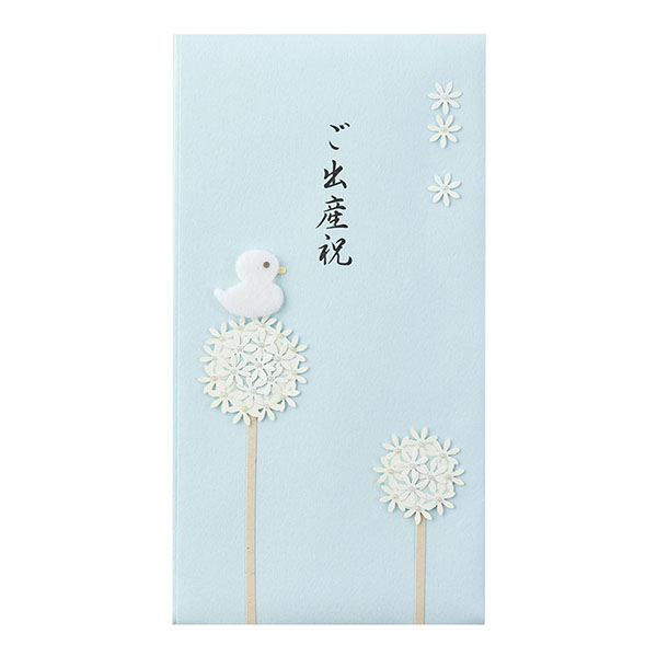 かわいい祝文字♡出産のお祝いに㊗️