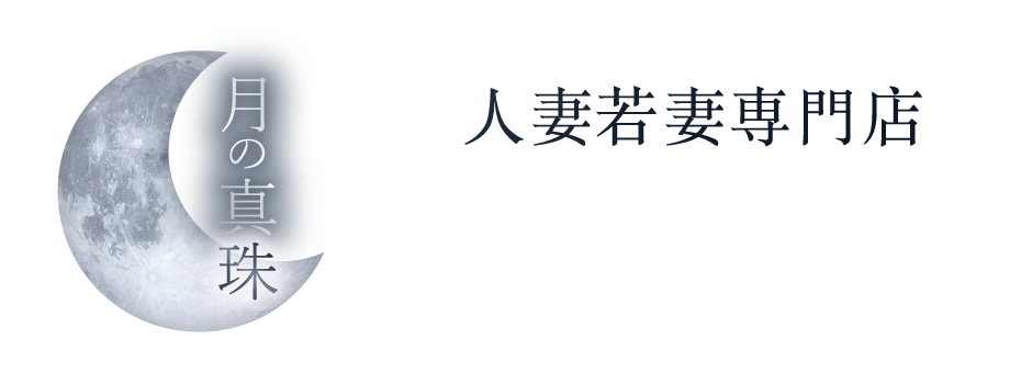 柳川・大川で人気・おすすめのデリヘルをご紹介！