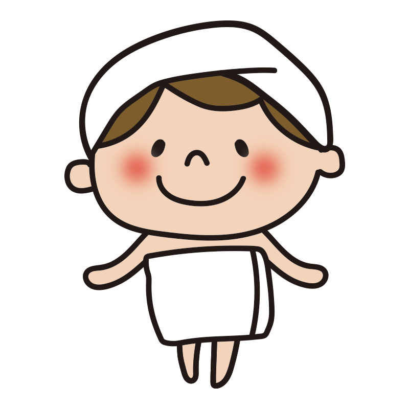 お風呂上がりのイラスト特集
